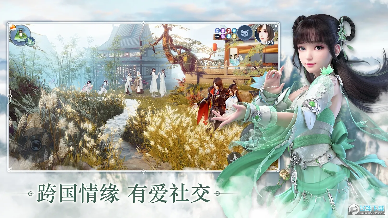 �λ�������v1.231.1174 ��Ѱ��ͼ