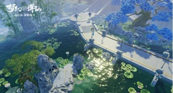 梦幻新诛仙 梦幻新诛仙