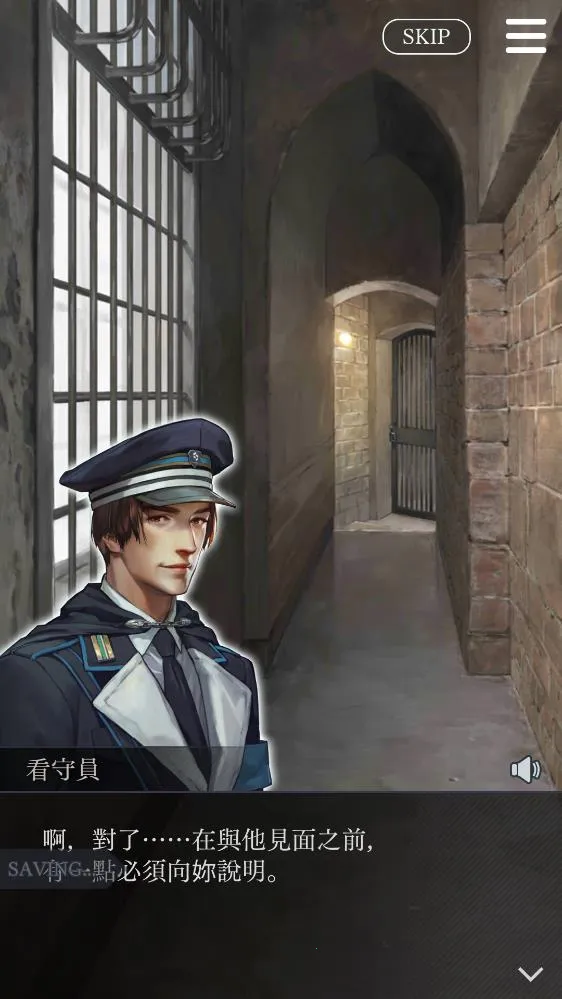 ������������Refrain��׿���ֻ���v6.01.01 �ֻ����ͼ