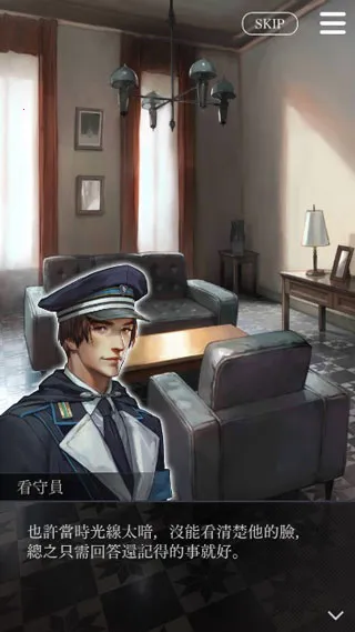 ������������Refrain��׿���ֻ���