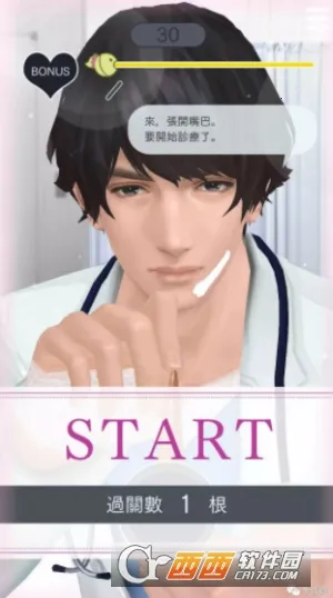 ������������Refrain��׿���ֻ���