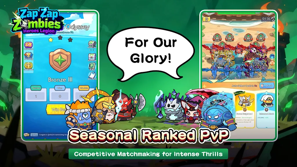 �����ʬ��Ӣ�۾���v8.0.20260114_1149 �ٷ������ͼ