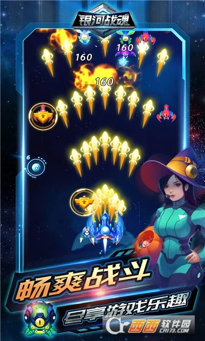 ����ս��v1.0.0 �ֻ����ͼ