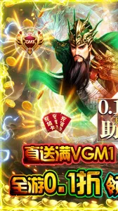 ����ս��v1.0.0 �ֻ����ͼ