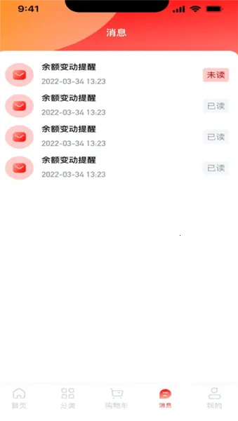 �����2026�ٷ�����v1.0.2 �ٷ������ͼ