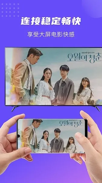 ׷����Ƶ������V2.6.1 �ٷ������ͼ