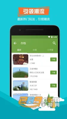 Ȥ���ҵ��������2026�ٷ����°汾v1.0.0-Beta3 ��׿���ͼ