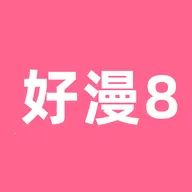 ����8v1.4.2 ��Ѱ�