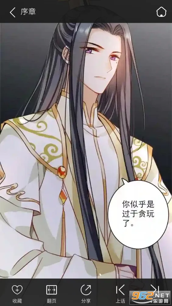 ����8v1.4.2 ��Ѱ��ͼ