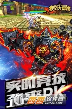 �����ð��2026�ٷ����°汾v1.0.0 ��Ѱ��ͼ