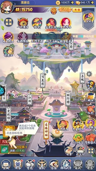 �����ð��2026�ٷ����°汾