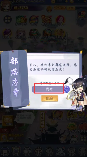 �����ð��2026�ٷ����°汾