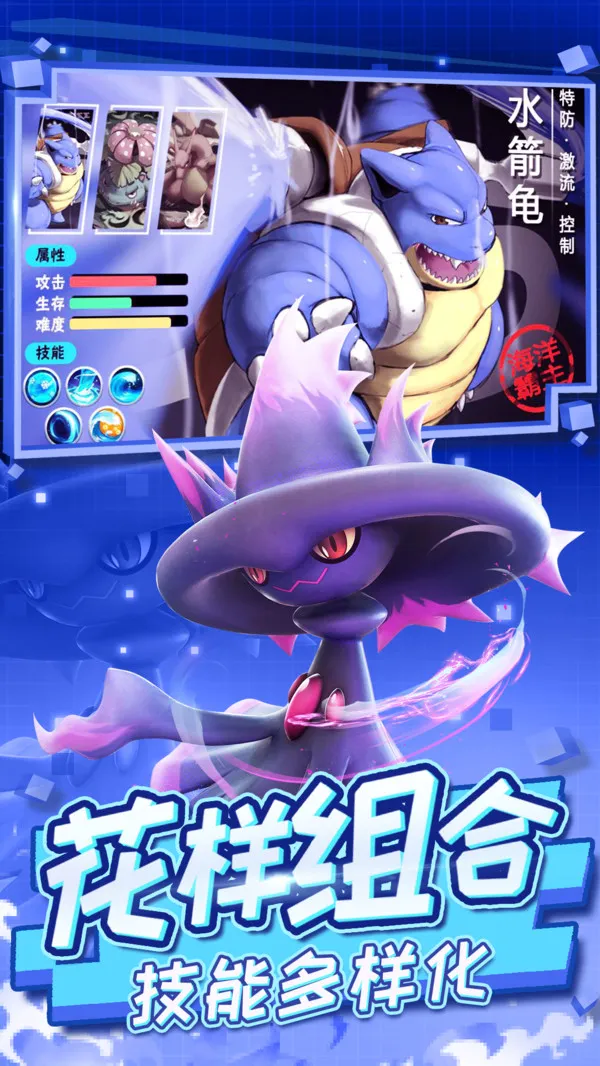 �����ð��2026�ٷ����°汾v1.0.0 ��Ѱ��ͼ