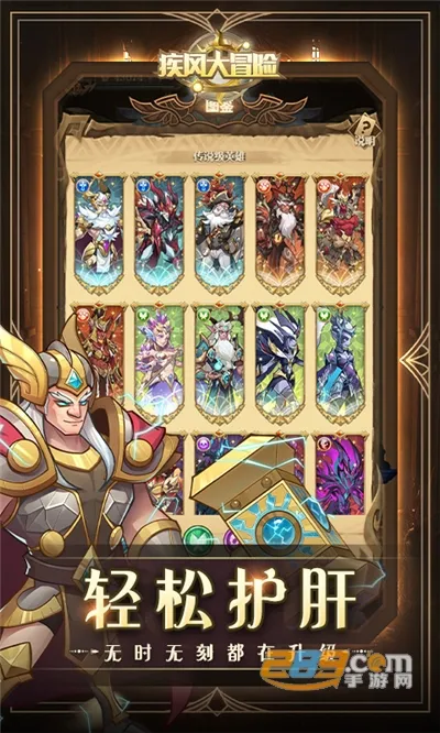 �����ð��2026�ٷ����°汾v1.0.0 ��Ѱ��ͼ