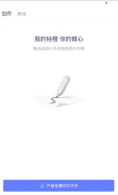 ľϦ�Ķ�2026�ٷ�����v1.13.7 ��Ѱ��ͼ