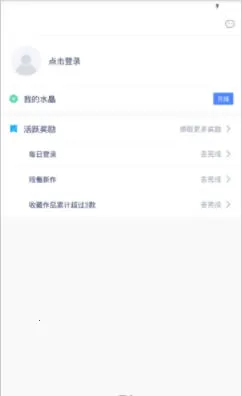 ľϦ�Ķ�2026�ٷ�����v1.13.7 ��Ѱ��ͼ