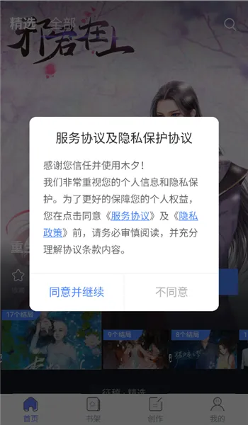 ľϦ�Ķ�2026�ٷ�����