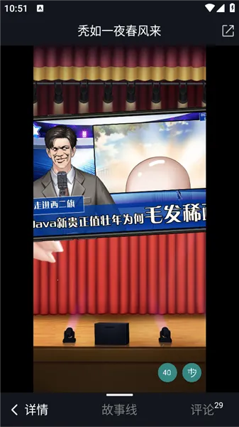 ľϦ�Ķ�2026�ٷ�����