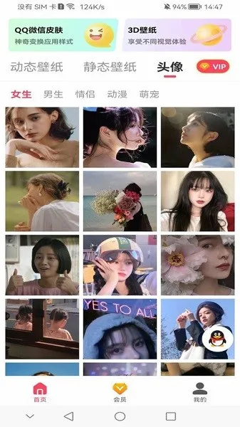 ������̬��ֽ2026�ٷ����°汾