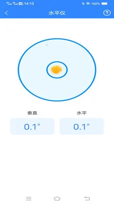 ���ٲ�����v2.9.7.4 �ٷ������ͼ
