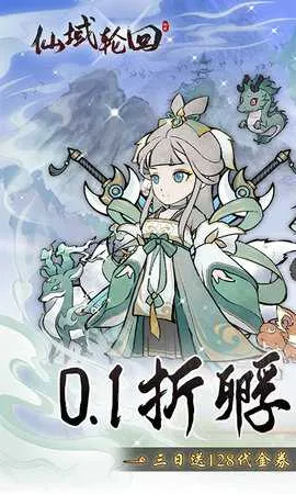 �����ֻ�2026���ذ�װv1.0.0 ��׿���ͼ