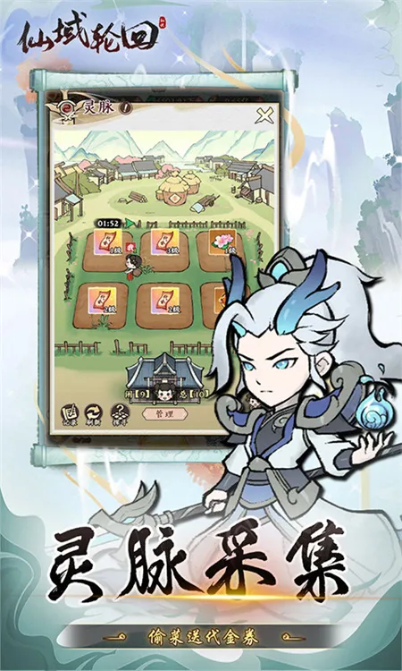 �����ֻ�2026���ذ�װv1.0.0 ��׿���ͼ