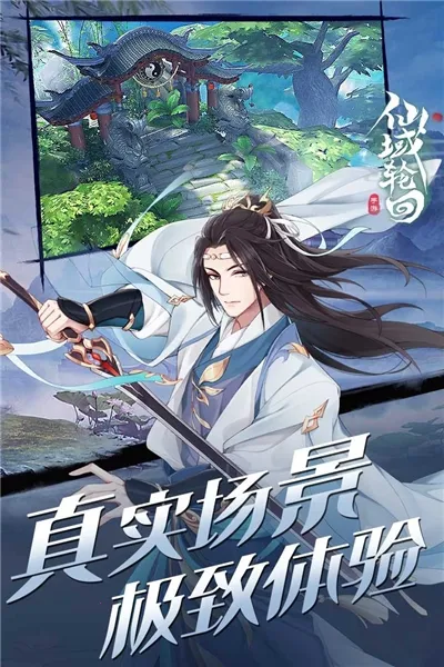 �����ֻ�2026���ذ�װv1.0.0 ��׿���ͼ