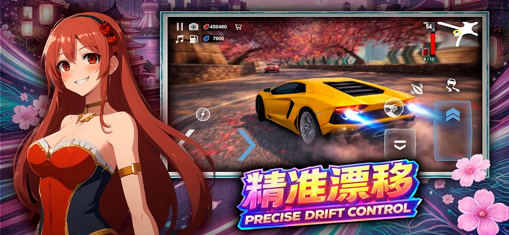 ����Ů��v2 ��Ѱ��ͼ