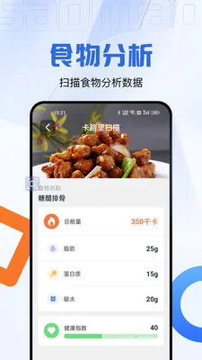 ���ϲ�����2026�ٷ����°汾v2.0.3 ��Ѱ��ͼ