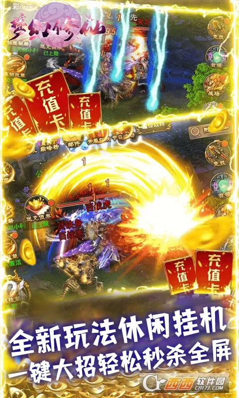 �λ�����22026���ذ�װv1.0.0 �ֻ����ͼ