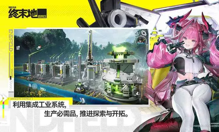 ���շ���:��ĩ��2026�ٷ�����v1.1.8 ��Ѱ��ͼ