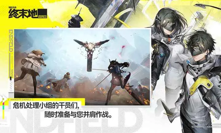 ���շ���:��ĩ��2026�ٷ�����v1.1.8 ��Ѱ��ͼ