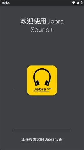 �ݲ�����������2026�ٷ����°汾v5.18.0.0.10566.c8003bff9 �ٷ������ͼ