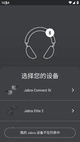 �ݲ�����������2026�ٷ����°汾v5.18.0.0.10566.c8003bff9 �ٷ������ͼ