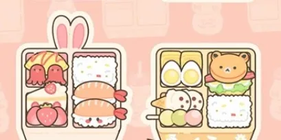 可爱便当2026官方正版 可爱便当2026官方正版