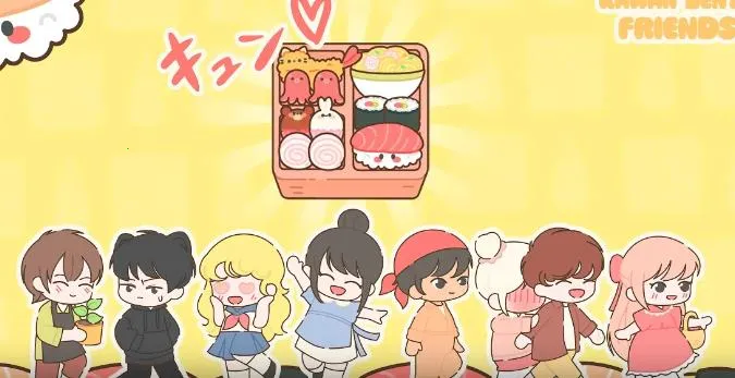 可爱便当2026官方正版 可爱便当2026官方正版