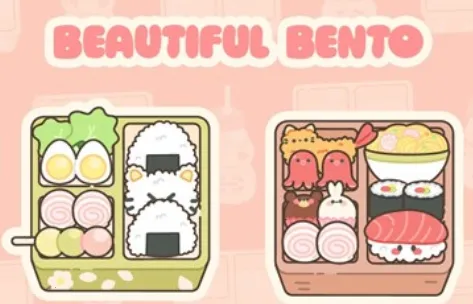 可爱便当2026官方正版 可爱便当2026官方正版