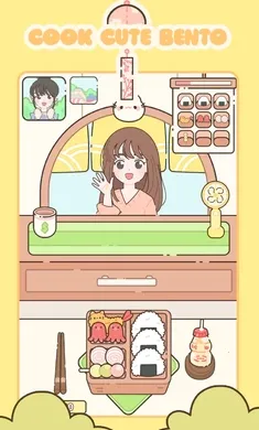 �ɰ��㵱2026�ٷ�����v1.0.2 �ֻ����ͼ