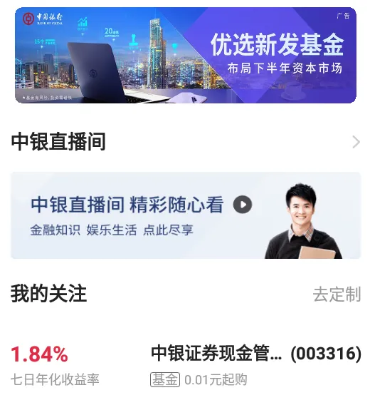 �й�����