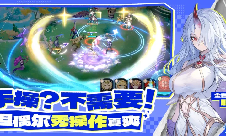 �������˹��ʷ���װ��2026�ٷ����°汾v1.1.0 ��׿���ͼ