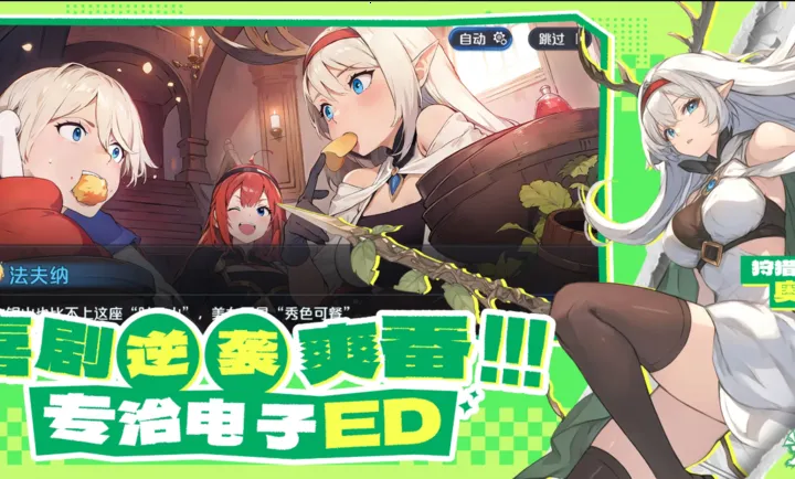 �������˹��ʷ���װ��2026�ٷ����°汾v1.1.0 ��׿���ͼ