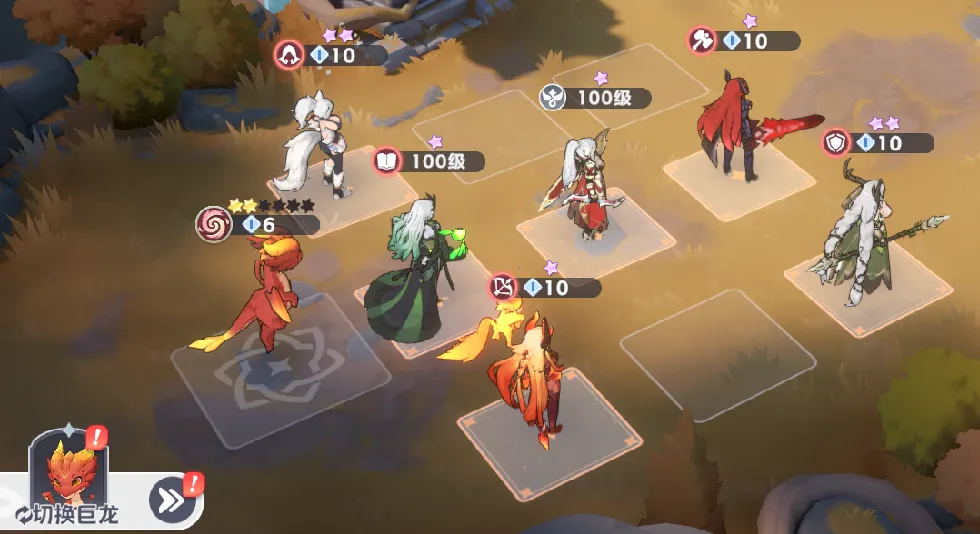 龙魂旅人国际服安装器2026官方最新版本 龙魂旅人国际服安装器2026官方最新版本