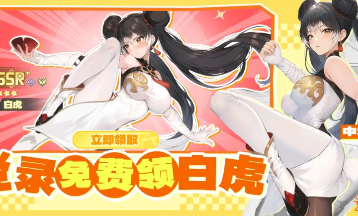 �������˹��ʷ���װ��2026�ٷ����°汾v1.1.0 ��׿���ͼ