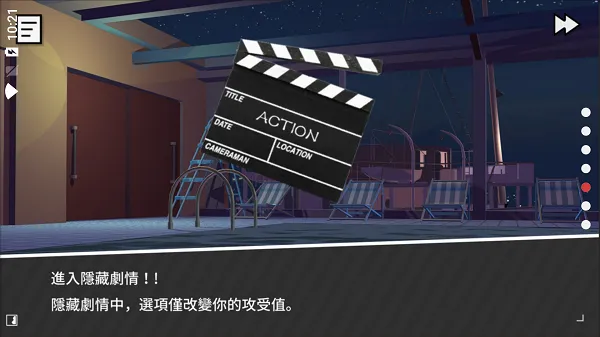 ��ѧɳ̲v0.98 �ٷ������ͼ