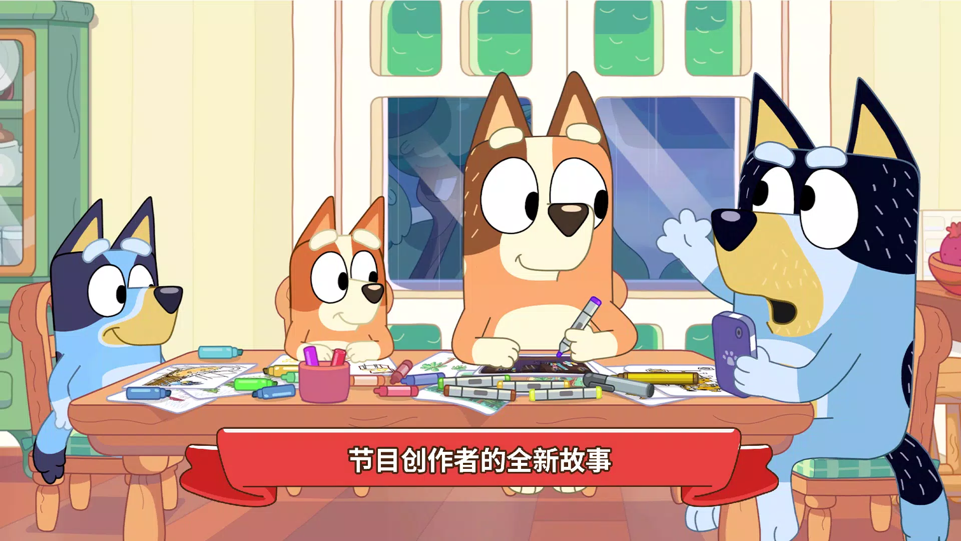 ��³���ƽ�ʴ�ð��2026���ذ�װv1.1.3 ��׿���ͼ