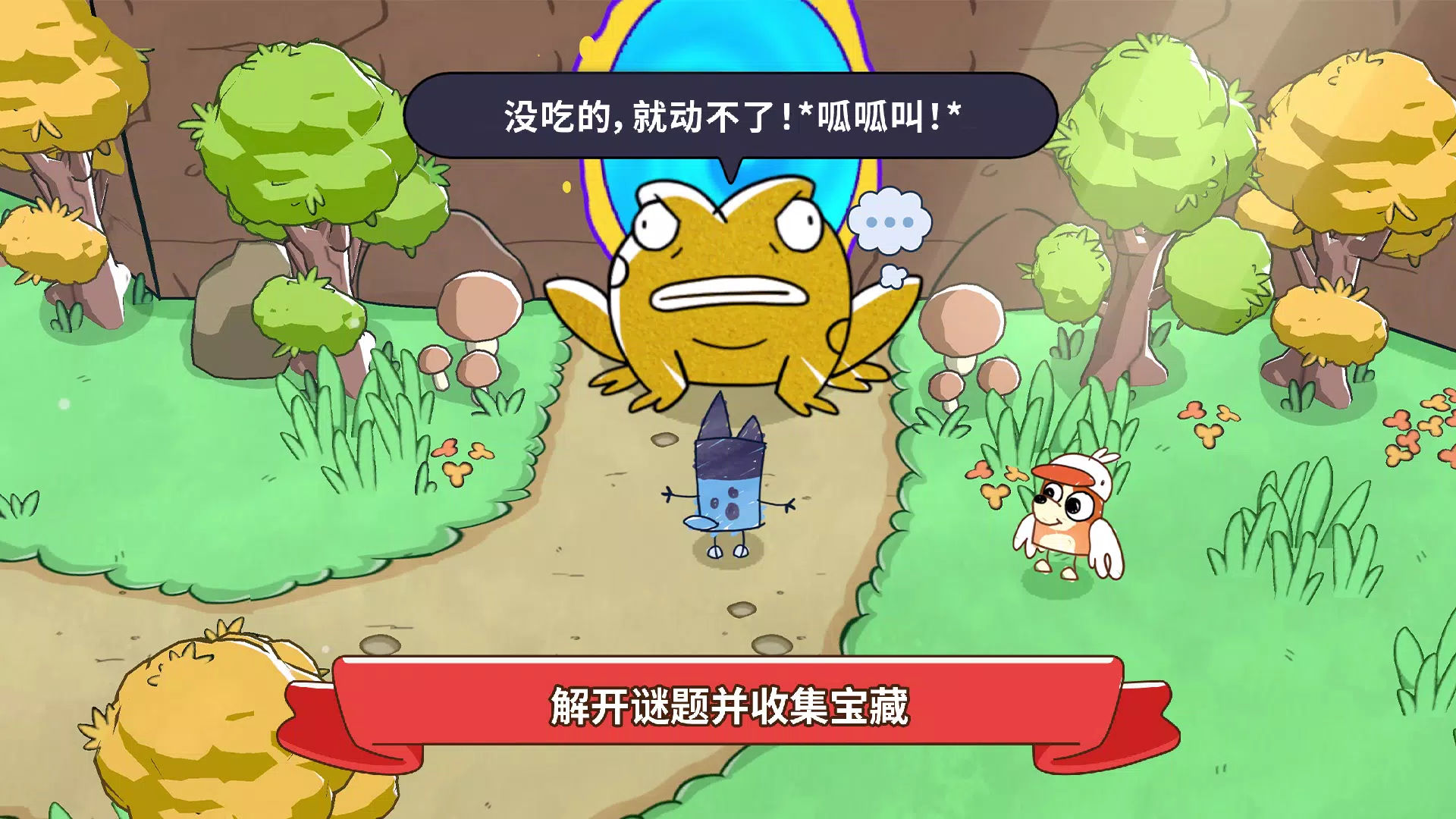 ��³���ƽ�ʴ�ð��2026���ذ�װv1.1.3 ��׿���ͼ