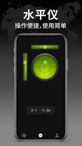 �������ָ���������ֻ���v1.2.4 ��׿���ͼ