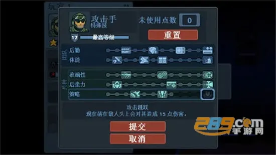 ���Ŷ���2���ж�С��2026�ٷ����°汾v1.0.71 �ٷ������ͼ