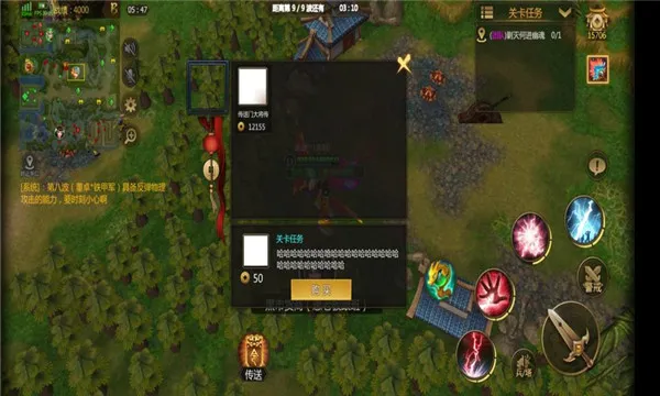 ������v6.3.42 ��׿���ͼ