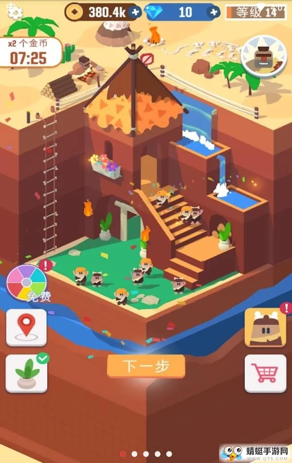 �Ҽ����п�v1.7.6 �ٷ������ͼ